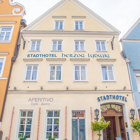 Stadthotel Herzog Ludwig 란츠후트 외부 사진